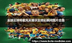 国际奥委会：2028洛杉矶新增棒球