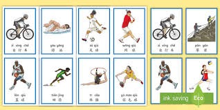 蓉城vs海港首发：4外援PK5外援，武磊&韦世豪替补