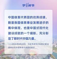 Shams：欧文已经成功接受左膝前交叉韧带修复手术