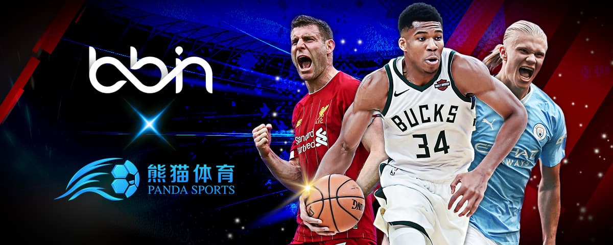 位選手的榮