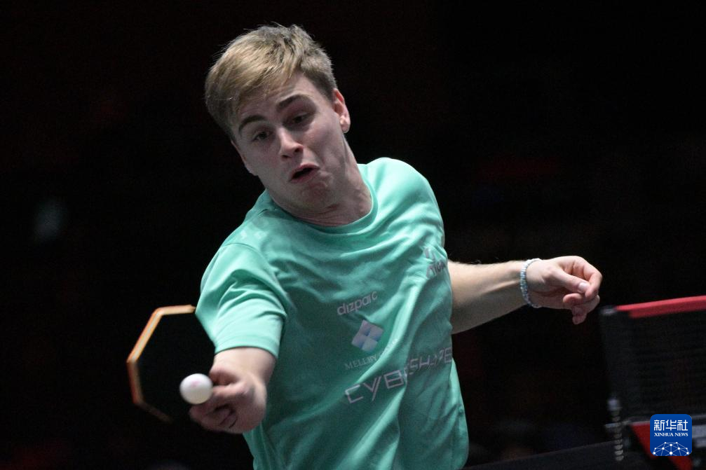 前截击等环 前截击等环