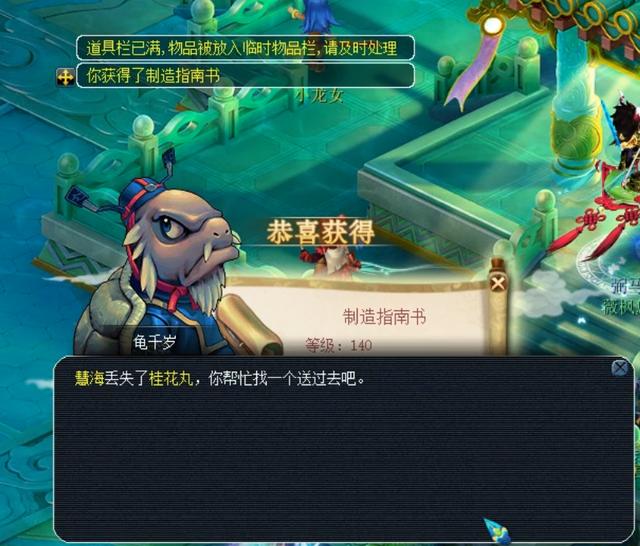 进球数和助 进球数和助