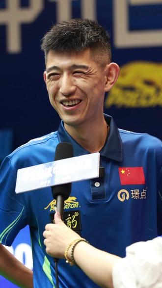 我们看到了 我们看到了