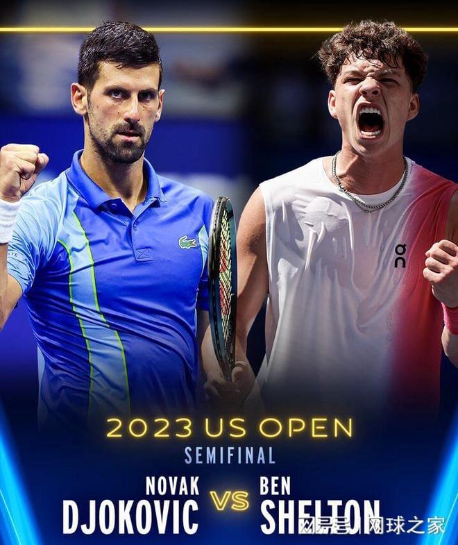 更是全方位 更是全方位