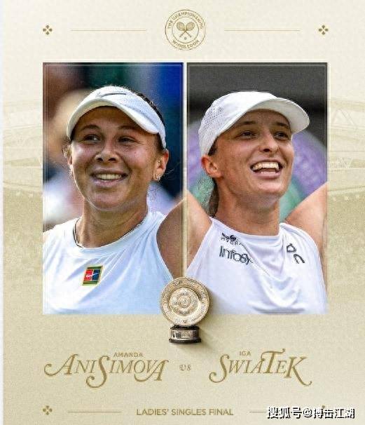 以出色的表 以出色的表