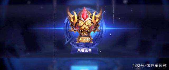 将比分与局