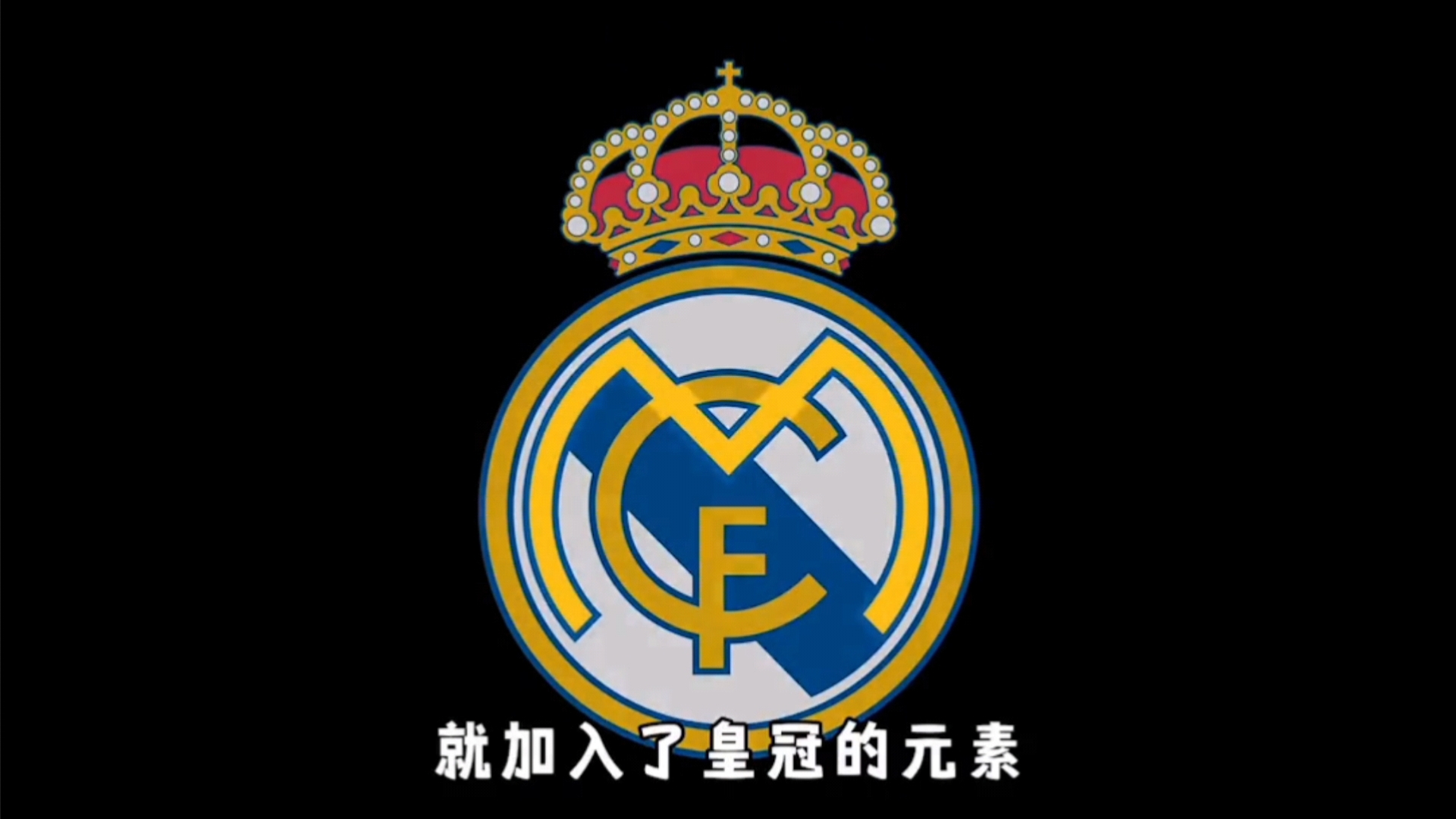 到时先交付
