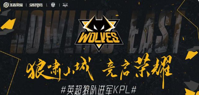 米乐