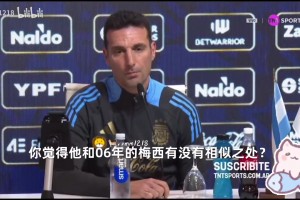 球与臂侧漂